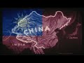 National Anthem Of The Republic Of China 中華民國國歌 三民主義歌 國慶 National Anthem Of The Republic Of China 中華民國國歌 三民主義歌 國慶