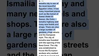 برجراف وتعبير بالإنجليزي عن مدينة الإسماعيلية في مصر Paragraph about the city of Ismailia