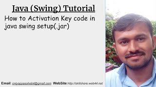 How to Activation Key code in java swing setup(.jar)