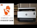 HP Neverstop Laser 1202nw: recensione della stampante laser HP ricaricabile