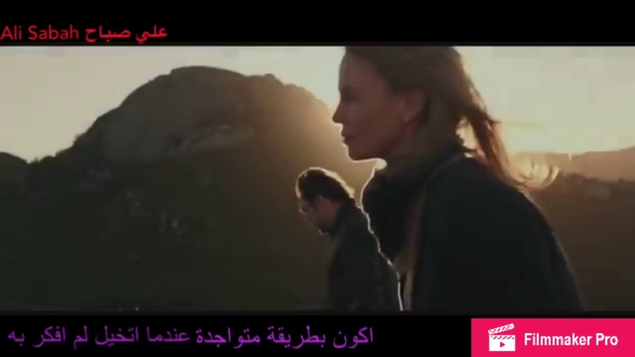 مشاهدة فيلم The Last Face 2016 مترجم