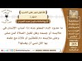 ما حدود الدم المعفو عنه إذا أصاب الإنسان في ملابسه الشيخ صالح بن محمد اللحيدان ما حدود الدم المعفو عنه إذا أصاب الإنسان في ملابسه الشيخ صالح بن محمد اللحيدان