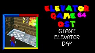Elevator Game 64 OST - Giant Elevator