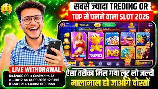 Best Explorer Slots Game 2026 | No Investment, Fast Withdrawals, New Earning App Today 2026