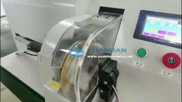 Wiring Harness Tape Wrapping Machine AT-3609 | Automatic Wire Harness Taping Machine  - Yuanhan