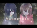 鏡花水月を歌ってみたverあほの坂田