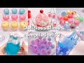 【ASMR】🍧おいしそうなスライムまとめ12🧊【音フェチ】Delicious slime compilation 12