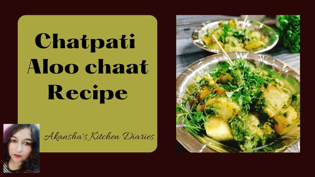 Chatpati Aloo Chaat Recipe - YouTube
