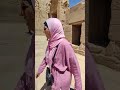 Philae Temple Field Trip زيارة ميدانية لمعبد فيلة 