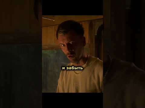 Бэбс показывает фокусы #shorts #short #brassic #голяк #кино #фильм #фильмы #сериал #сериалы #моменты