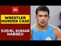 Delhi Police Arrests Wrestler Sushil Kumar In Sagar Rana Murder Case | All You Need To Know