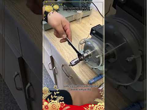 Electric Enameled Wire Stripping Machine | Automatic Wire Stripper