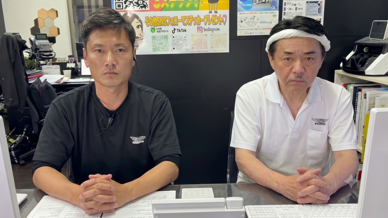 【ご報告】神が引退する理由について全て話します。