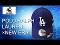 【POLO RALPH LAUREN×NEW ERA L】商品紹介 【CHIPS福岡店】