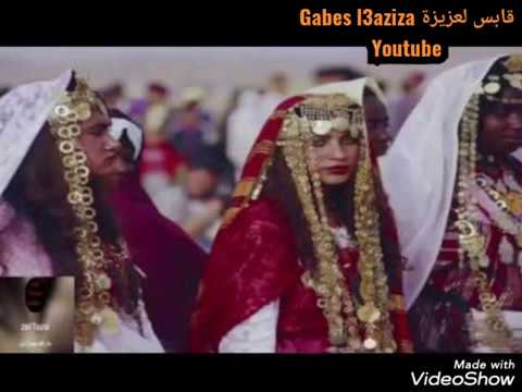 يا ليل يا ليل منلومش ع البرانية جو أعراس صيف 2020