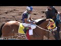 EL PANCHITO VS LA SHEILA 150 VARAS SATEVO RACETRACK CHIHUAHUA 30 DE JUNIO DEL 2019