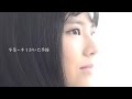 ミシマ 【 卒業~キミがいた季節 】 MV