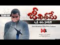 || Jeevithame  Oka aata Sodhara || M3 SAI || Telugu RAP || prod by  Planet boy beats ||