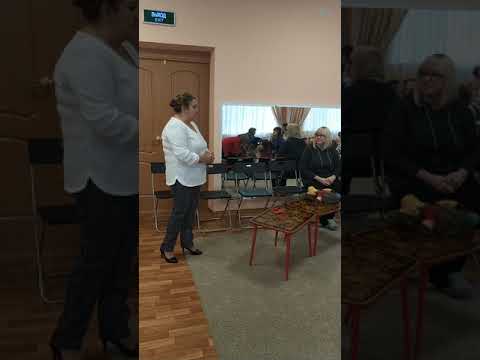 Консультация педагога- психолога