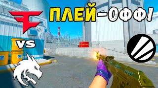 картинка: ЧЕТВЕРТЬФИНАЛ! Spirit vs FaZe - ЛУЧШИЕ МОМЕНТЫ - ESL Pro League Season 22