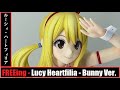 WH23 - FREEing - Lucy Heartfilia - Bunny Ver. (Fairy Tail) ルーシィ・ハートフィリア - バニー ver. (フェアリーテイル)
