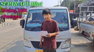 SUPAR ACE MINT TIMING BELT CHANGE KARENA KITALIKA
