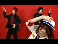 【コスプレ】OH MY JULIET! 【踊ってみた】