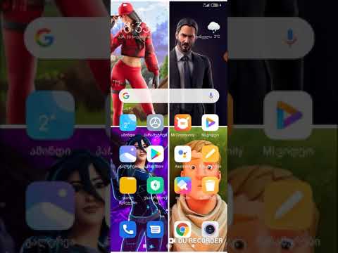 ვიდეო: IPhone– ზე ვიბრაციის გამორთვის 6 გზა