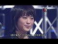 (2010 LIVE) 北乃きい / サクラサク