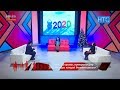 2020-жылга астротөлгө же 2020-жылы бизди эмнелер күтөт? / Ачыгын айтканда / НТС