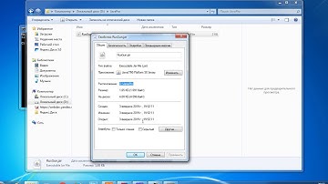 Программирование: на java: как открыть jar файл