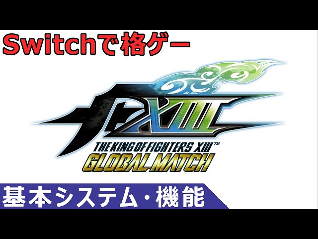 キングラー＆クラブ モンスターコレクション Wゲット(ダブルゲット) 73 キングラー＆クラブ モンスターコレクション Wゲット(ダブル