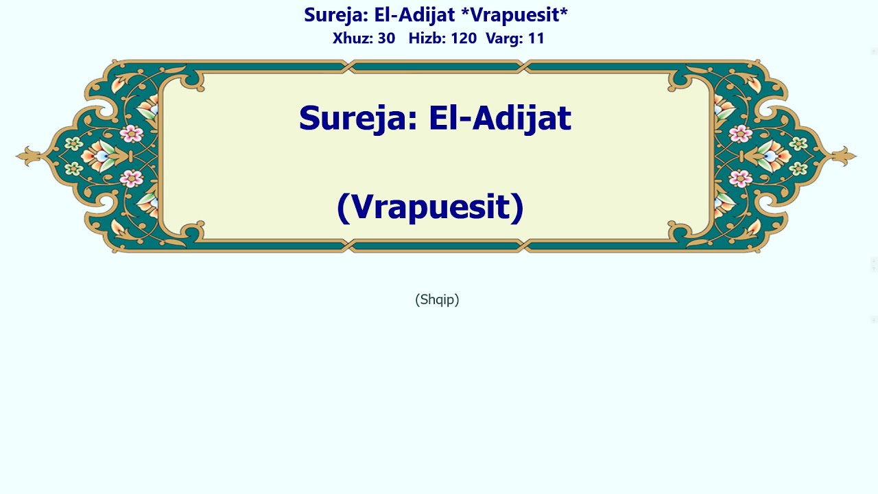 El-Adijat