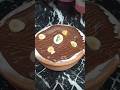 تجربتي مع ايتوال 