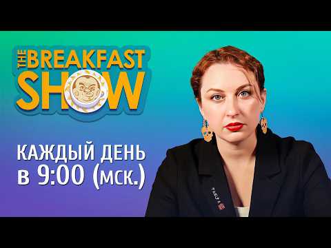 Youtube видео