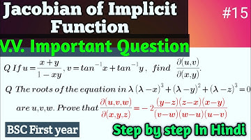 #jacobian #bscmath #calculus #bsc #theabhijeetacademy Jacobin of Implicit function #15 B.sc Maths