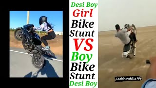 Girl Bike Stunt 🤪 VS Boy Bike Stunt 😝 // Girl vs Boy #girl_vs_boy  #viral #trending screenshot 4