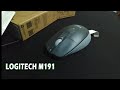Logitech M191 Unboxing | Video Only