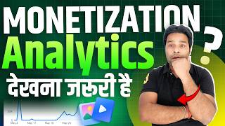 Facebook Monetization Analytics Dekhna Kyon Zaruri Hai? 📊 | Increase Your Facebook Earnings 2026