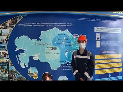 'Геологическая сьемка, поиск