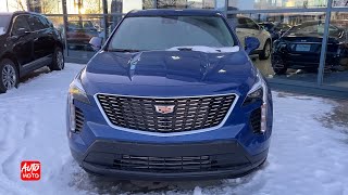 2021 Cadillac XT4 350T - Exterior Walk-around Video - Cadillac Deshamps, St-Julie 2021 Cadillac XT4 350T - Exterior Walk-around Video - Cadillac Deshamps, St-Julie
