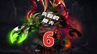 A杖都可以不用出了#dota2  #steam 游戏 #游戏里的骚操作