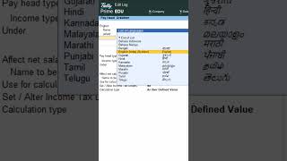 Tally Prime Payroll 🔥 Pay Head in Hindi &amp; English (F12 Trick) #shorts #tallyprime #tallysolution
