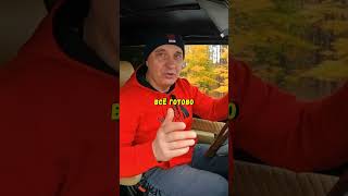 V8 от ПАЗИКА - РАЗГОН до 300 км/ч