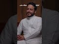 سلبيات الإعلان عند المشاهير بودكاست سوالف بزنس