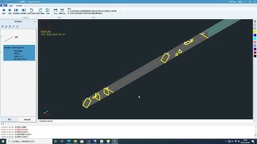 Nesting software video of Weihong controller for tube cutting
