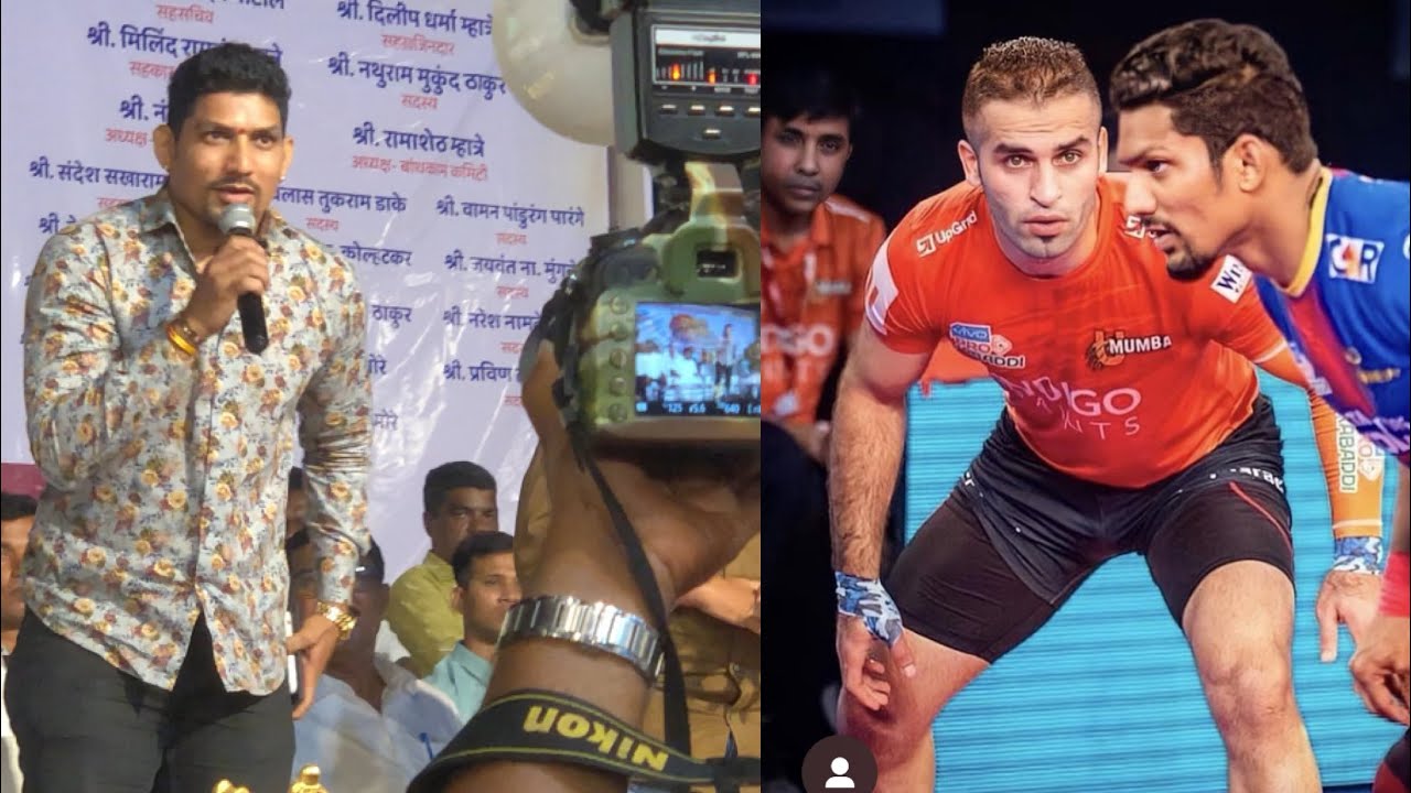 Rishank devadiga coming street on kokban // district levels kabaddi ...