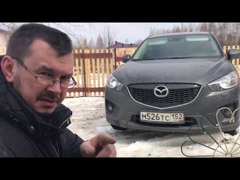 Замена ламп ближнего света Mazda CX-5