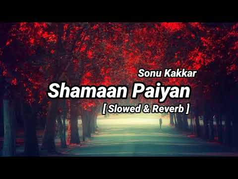 Shamaan Paiyan -