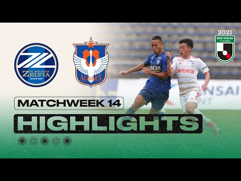 Machida Zelvia Niigata Goals And Highlights